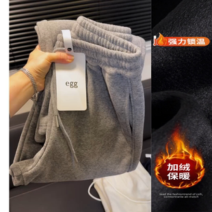 景倩妮今年流行简约毛巾休闲裤2024年冬季新款加绒高腰显瘦阔腿裤