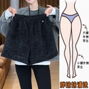 梨形高腰显瘦宽松短裤 新款 2024冬季 景倩妮今年流行高级感百搭短裤