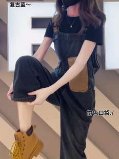 女装 子女2024秋季 梨形身材大码 牛仔背带裤 新款 宽松显瘦八分吊带裤
