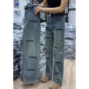 今年流行的爆款窄版阔腿裤女秋季2024新款弹力刺绣女士直筒牛仔裤