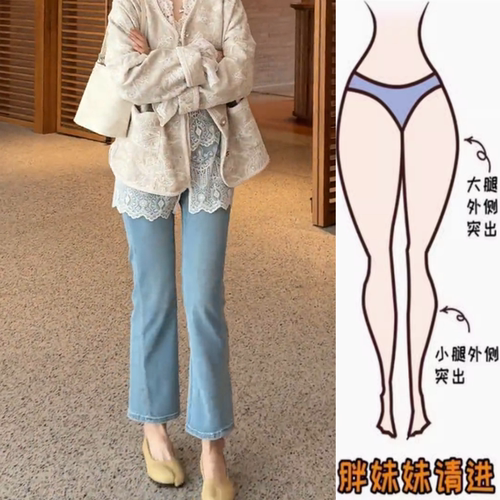春新款小个子高腰显瘦九分烟管裤
