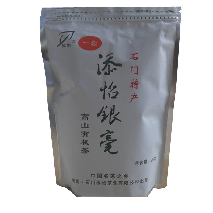 2026年新茶高山云雾有机绿茶湖南壶瓶山特产石门银峰添怡银毫包邮