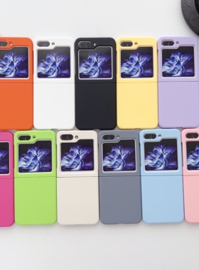 简约纯色适用三星Galaxy Z Flip6折叠屏手机保护套新款肤感糖果色三星zflip5磨砂硬壳超薄男女款包边防摔壳