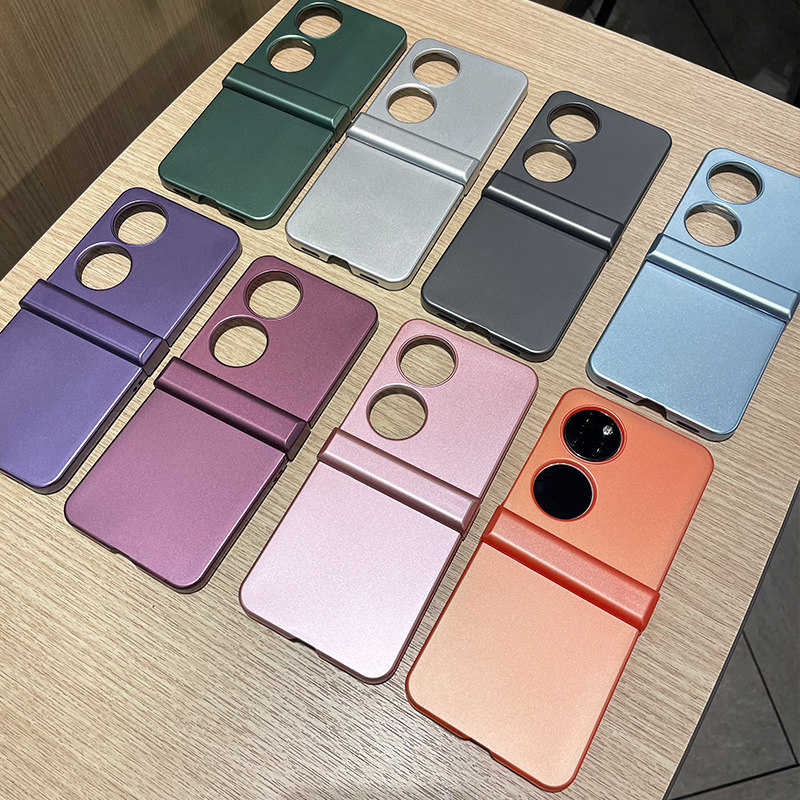 纯色钢琴烤漆适用华为P50 Pocket折叠屏手机壳简约新款Pocket S超薄磨砂硬壳男女款铰链全包防摔huawei保护套