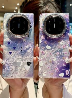 羽纱紫色渐变适用华为Mate X6折叠屏手机壳卡通可爱兔子matex5/matex3防摔保护套高级感带手链女潮新款典藏版