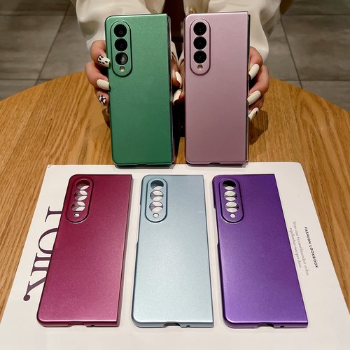 三星ZFold4纯色钢琴烤漆硬壳