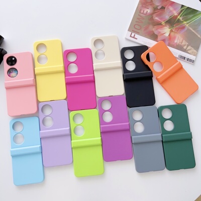 华为P50Pocket折叠屏手机壳