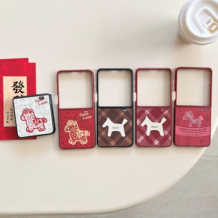 红色发财小马适用荣耀Magic V Flip2折叠屏手机壳小羊皮创意新年款喜庆男女vflip翻盖硬壳保护套防摔honor