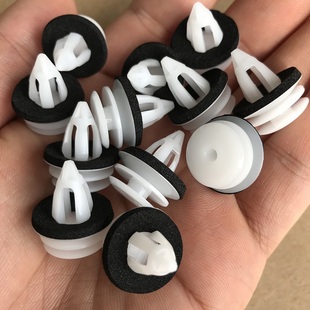 适用于宝马汽车BMW3系5系7系迷你MINI门板卡扣饰板内饰板卡子配件