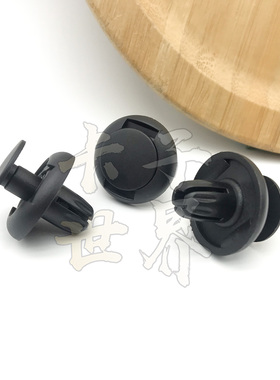 适配奔驰S级SLK级CLS级GLK级C级SLC级E级 大灯雨刮器前保险杠卡子