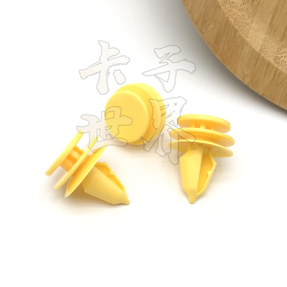 适配特斯拉Model Y后排座椅毛毡护板Model S行李箱内侧板固定卡扣