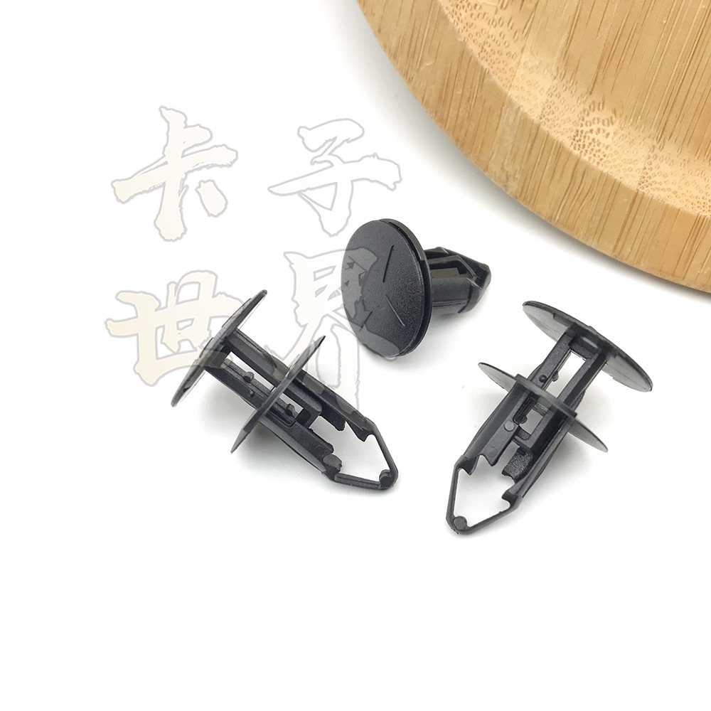 适配特斯拉雷诺科雷嘉欧宝通用款保险杠中网挡泥板内衬护板卡扣子