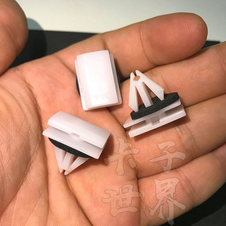 福特林肯长安翼虎轮眉侧裙护板