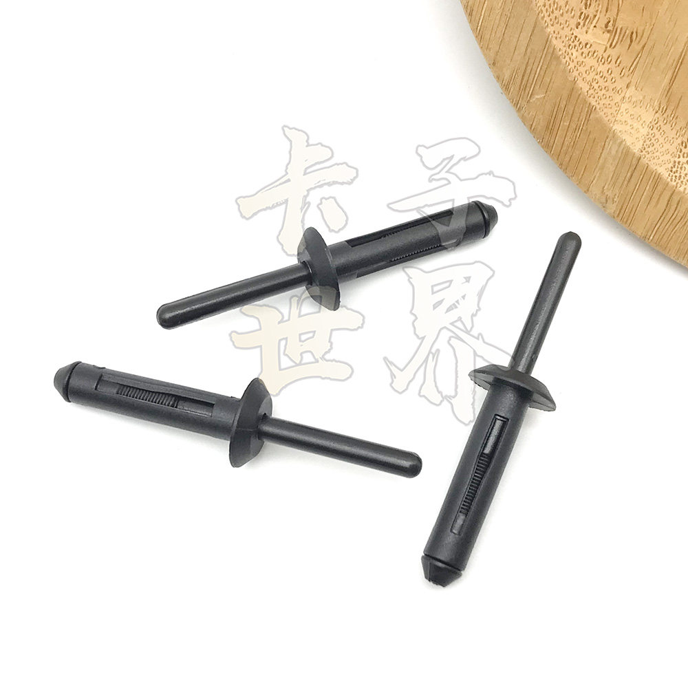 适用于进口宝马X6X5X3轮眉卡子前后轮罩护饰板膨胀固定铆钉卡扣子