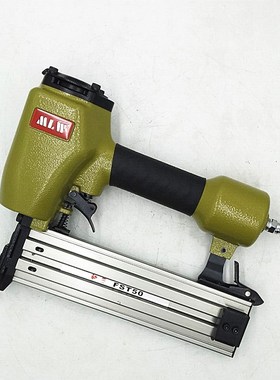 气钉枪FST50地脚线钉枪35 40 25无头钉踢脚线20木工装修排钉机