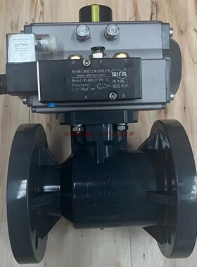 Q41F-10S气动法兰球阀DN40DN50塑料UPVC