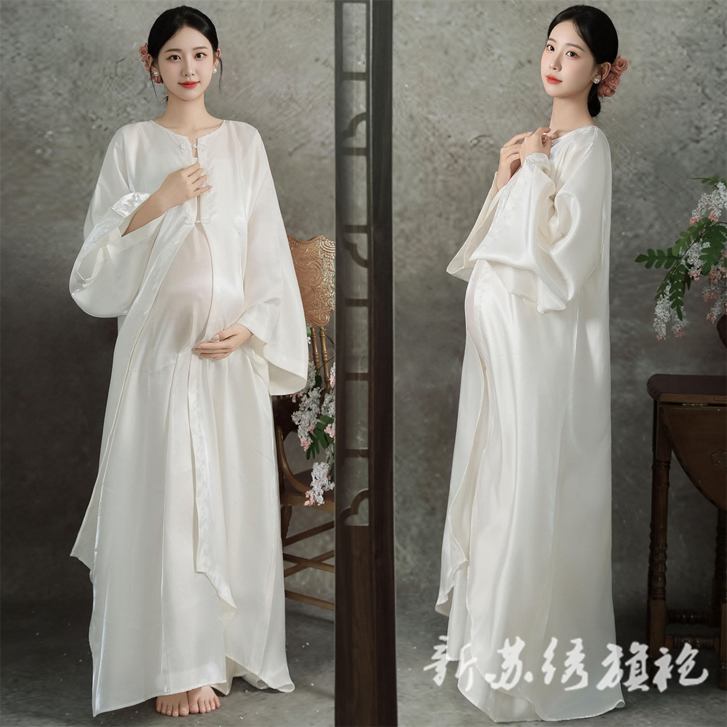 依媚坊新中式孕妇写真摄影服