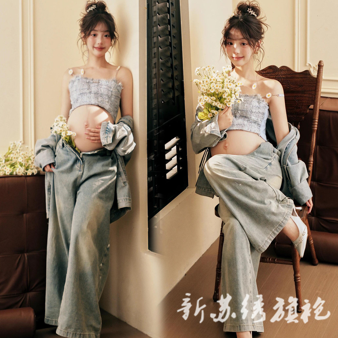 依媚坊韩系甜美孕妇牛仔套装