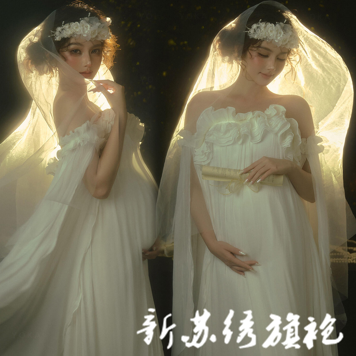 影楼孕妇拍照网纱连衣裙