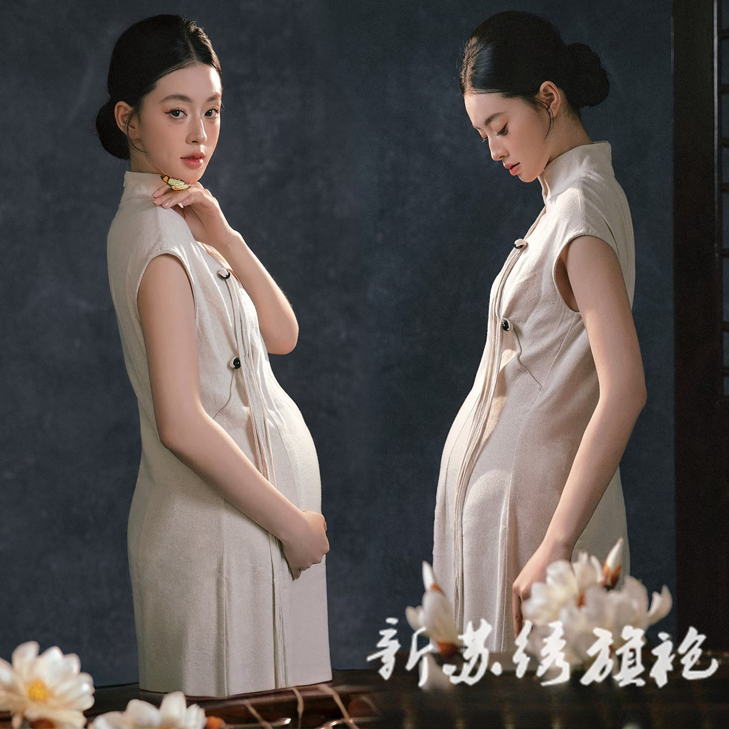 依媚坊新中式旗袍孕妇摄影服