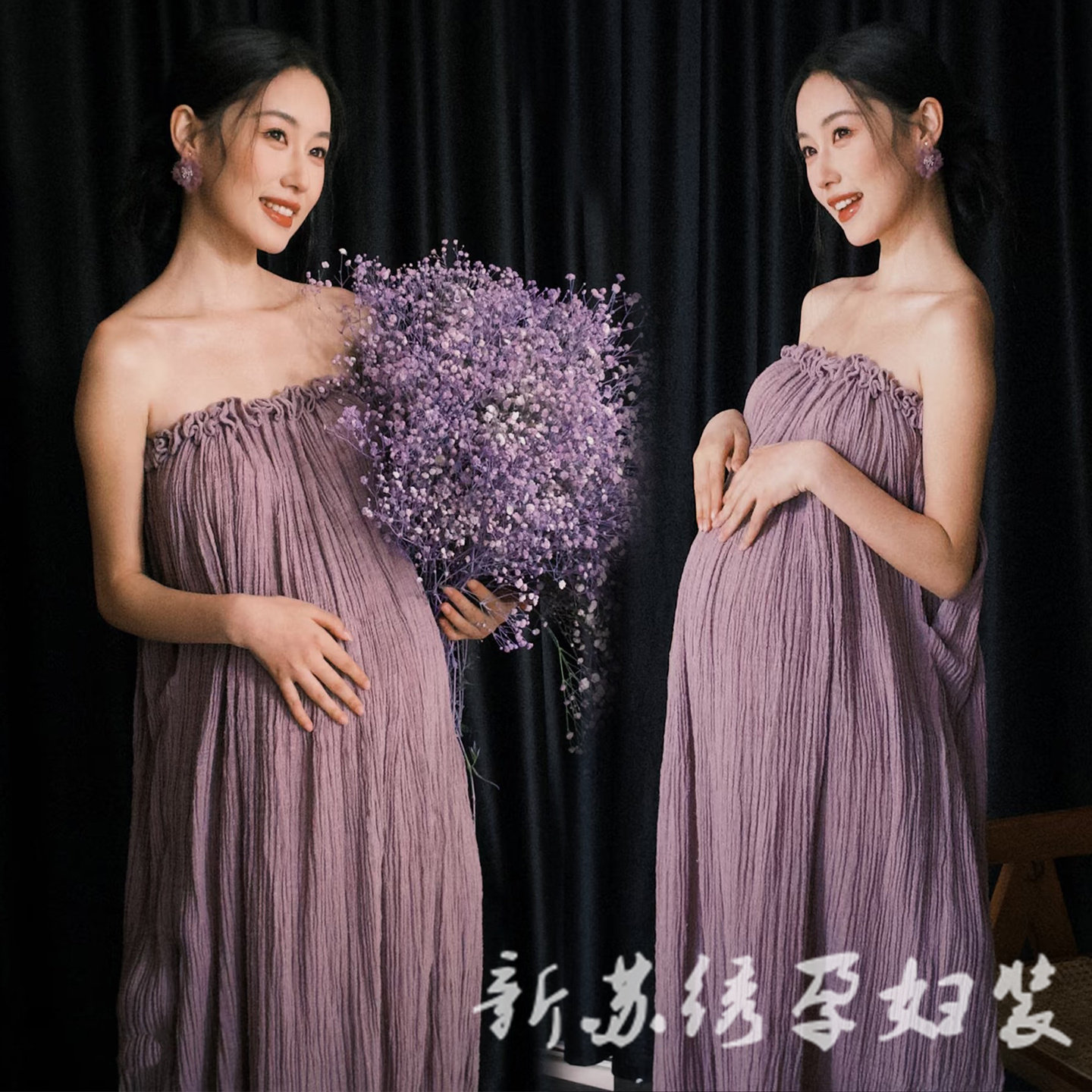 依媚坊法式复古孕妇写真礼服