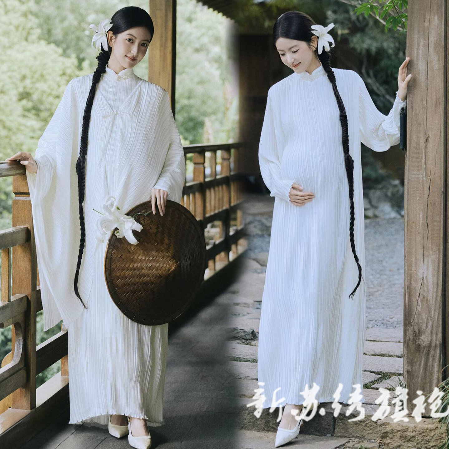 依媚坊中式禅意白色孕妇写真服