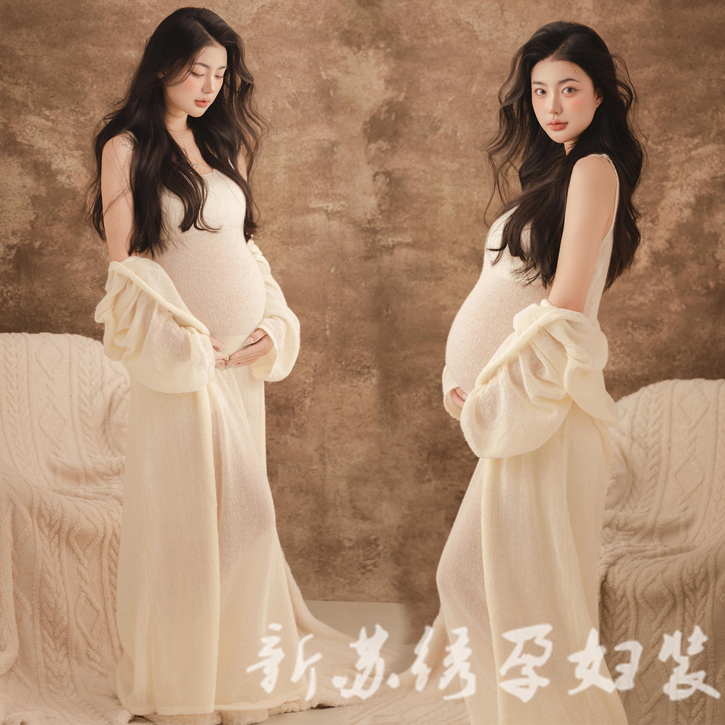 法式唯美秋冬慵懒风毛衣裙孕妈咪
