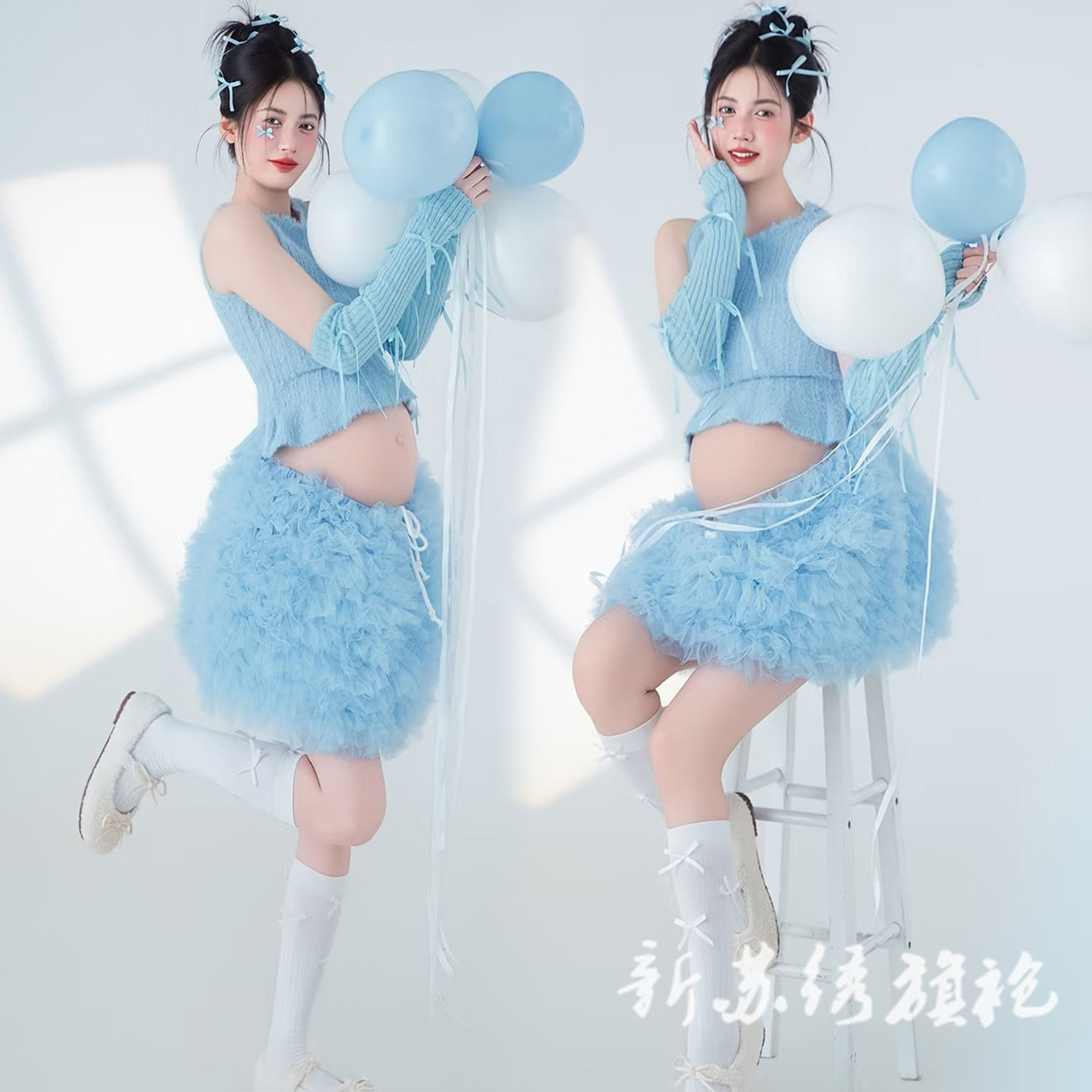依媚坊孕妇写真韩杂蓝色蓬蓬裙