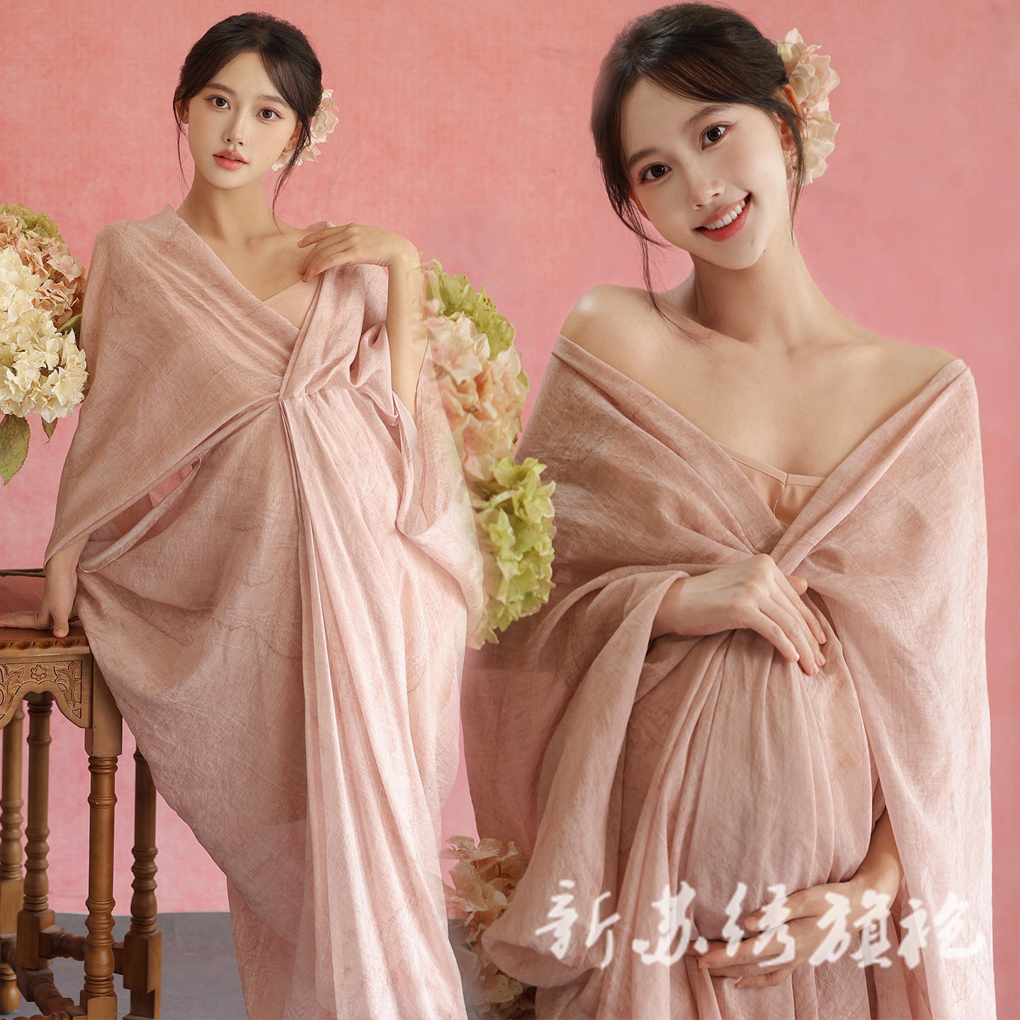 依媚坊孕妇新中式粉色写真连衣裙