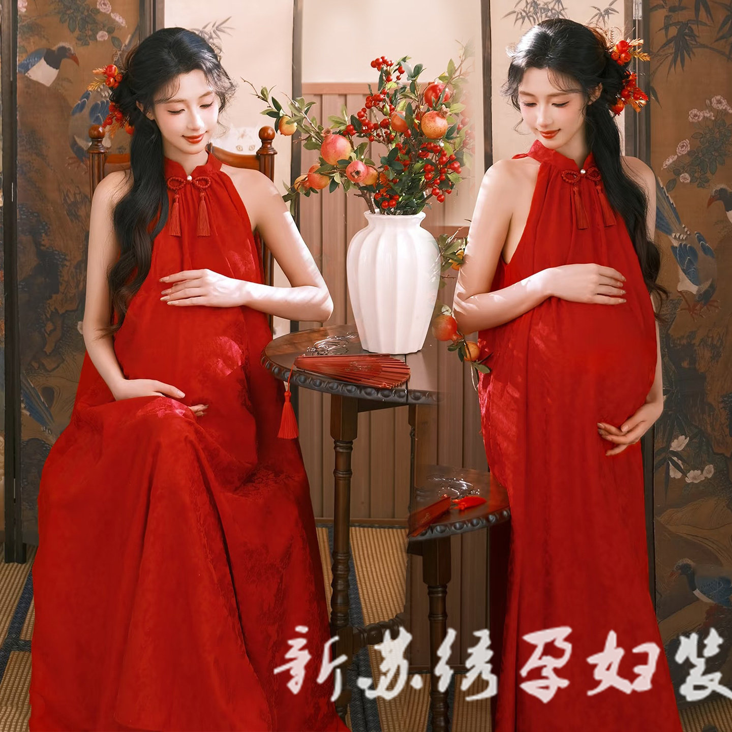 中式国风复古新中式红色旗袍孕妈
