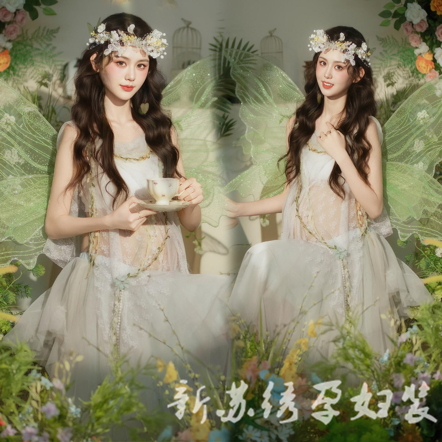 孕妇主题绿野仙踪梦幻天使少女服