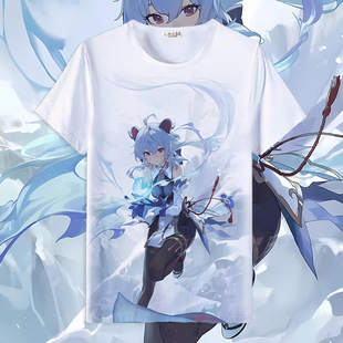 原神甘雨游戏周边短袖T恤循循守月动漫t体恤衫男女二次元圆领衣服