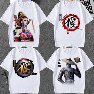 画江湖之不良人动漫短袖男女t恤衣服黑白无常昊灵宣灵周边COS服装