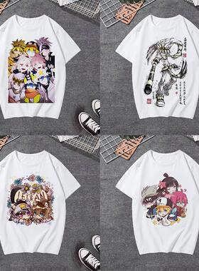 新凹凸世界二次元动漫周边短袖T恤雷狮帕洛斯凯莉童码cos衣服男女