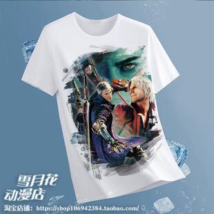 鬼泣 但丁 维吉尔 尼禄 周边短袖T恤体恤半袖衣服装服饰动漫次元