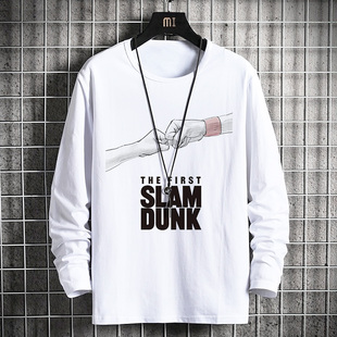 灌篮高手新番全国制霸联名T恤秋季新款潮流创意圆领长袖打底上衣