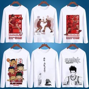 灌篮高手樱木花道联名T恤长袖秋季打底衫大码休闲男士上衣服装潮