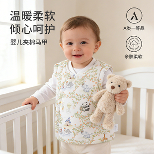 比多乐婴儿马甲A类A类一等品儿童宝宝夹棉马甲加厚加棉背心外套