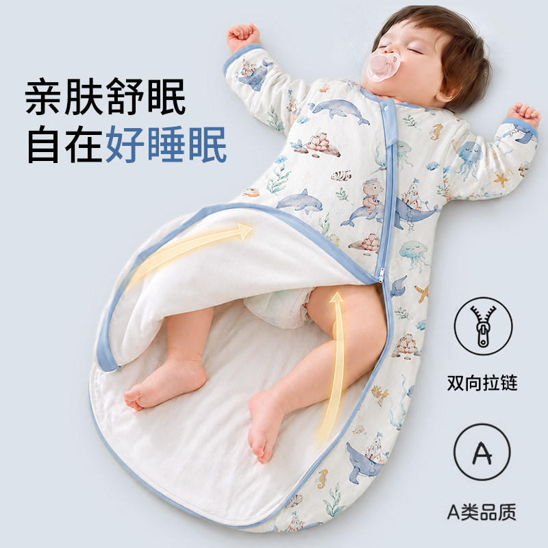 婴儿睡袋春夏季薄款 1-3 岁儿童纯棉空调房宽松一体式防踢被