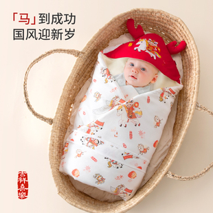 比多乐婴儿包被纯棉新生儿抱被宝宝抱毯春秋冬季加厚襁褓盖毯被
