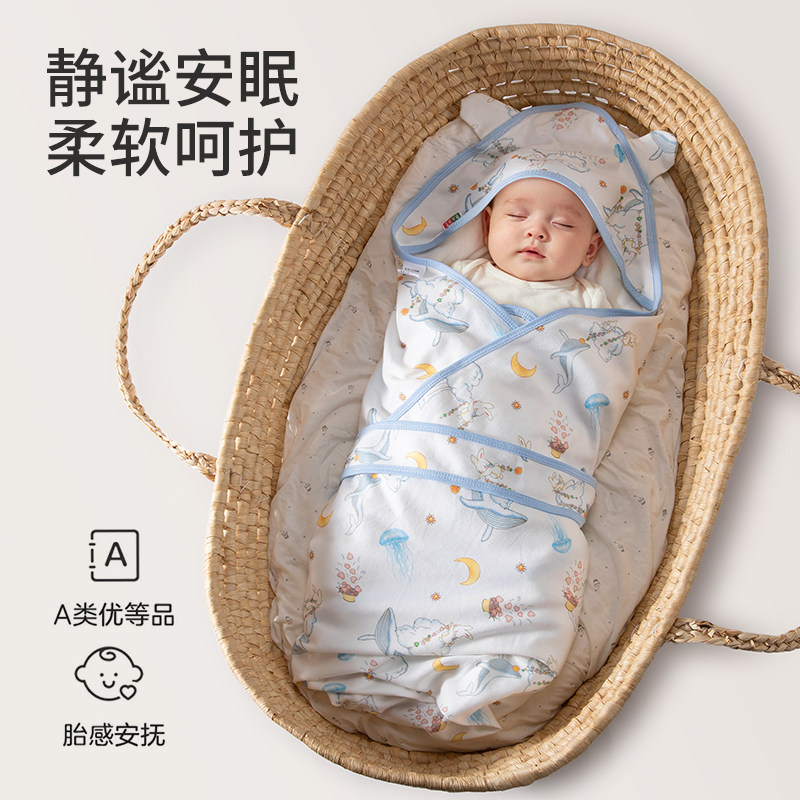 新生儿纯棉抱被婴儿卡通印花包被柔软舒适夏季薄款包单外出包裹