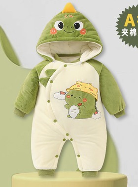 BDL/比多乐婴儿连体服保暖棉服婴儿宝宝加厚冬装防风外出服棉衣