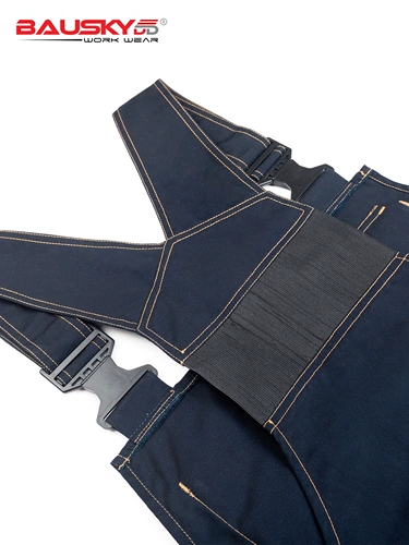 Осенние штаны, универсальный износостойкий комбинезон, эффект подтяжки