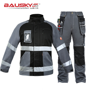 bauskydd保世基安全电工技工维修秋全棉劳保结实耐磨工装 制服套装