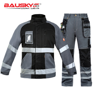 bauskydd瑞典保世基黑灰拼接多兜防护反光条全棉户外汽修工装 套装