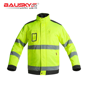 保世基Bauskydd工装棉服夹克冬季警示反光棉衣劳保工作防寒棉服