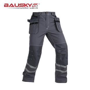 bauskydd保世基多兜防护反光条飞兜工具长裤舒适秋冬男护膝工装裤
