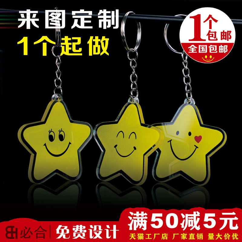 网友分享在meiguo.com的图片