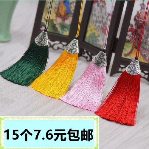 中国结流苏穗子流苏穗子diy