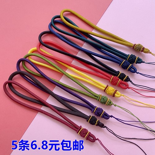 玉器高档千眼菩提子绳把玩琥珀